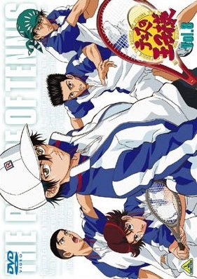 Otaku Gallery  / Anime e Manga / The Prince of Tennis / Cover DVD / Cover Giapponesi / 008.jpg